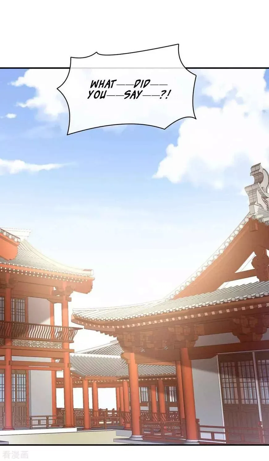 Empress's Harem Chapter 86 page 17