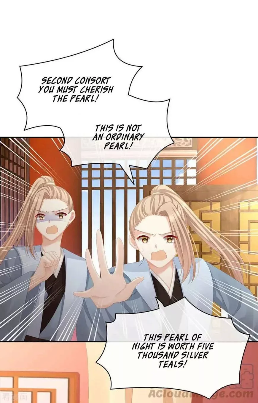 Empress's Harem Chapter 86 page 22