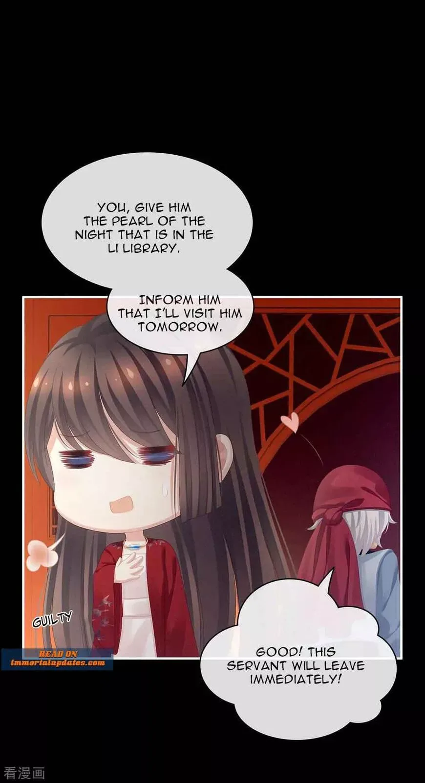 Empress's Harem Chapter 86 page 10