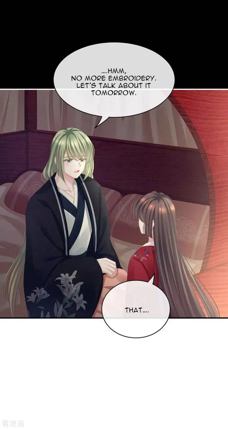 Empress's Harem Chapter 86 page 12