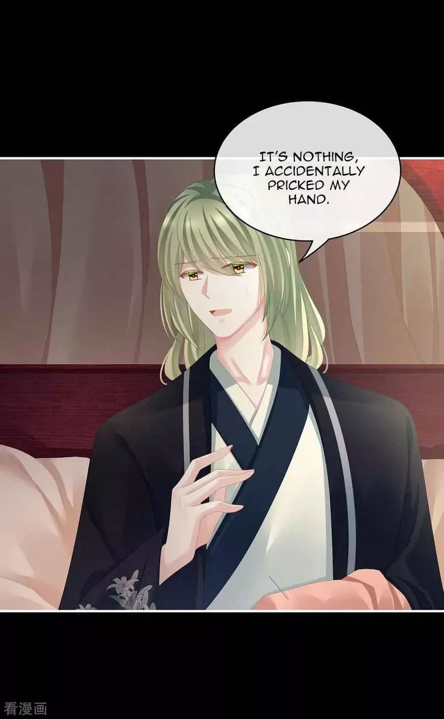Empress's Harem Chapter 86 page 5