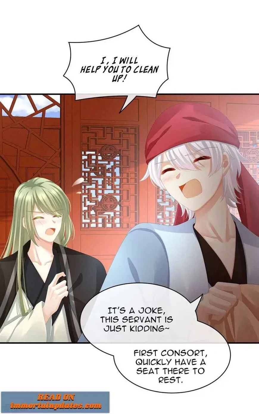 Empress's Harem Chapter 86 page 30