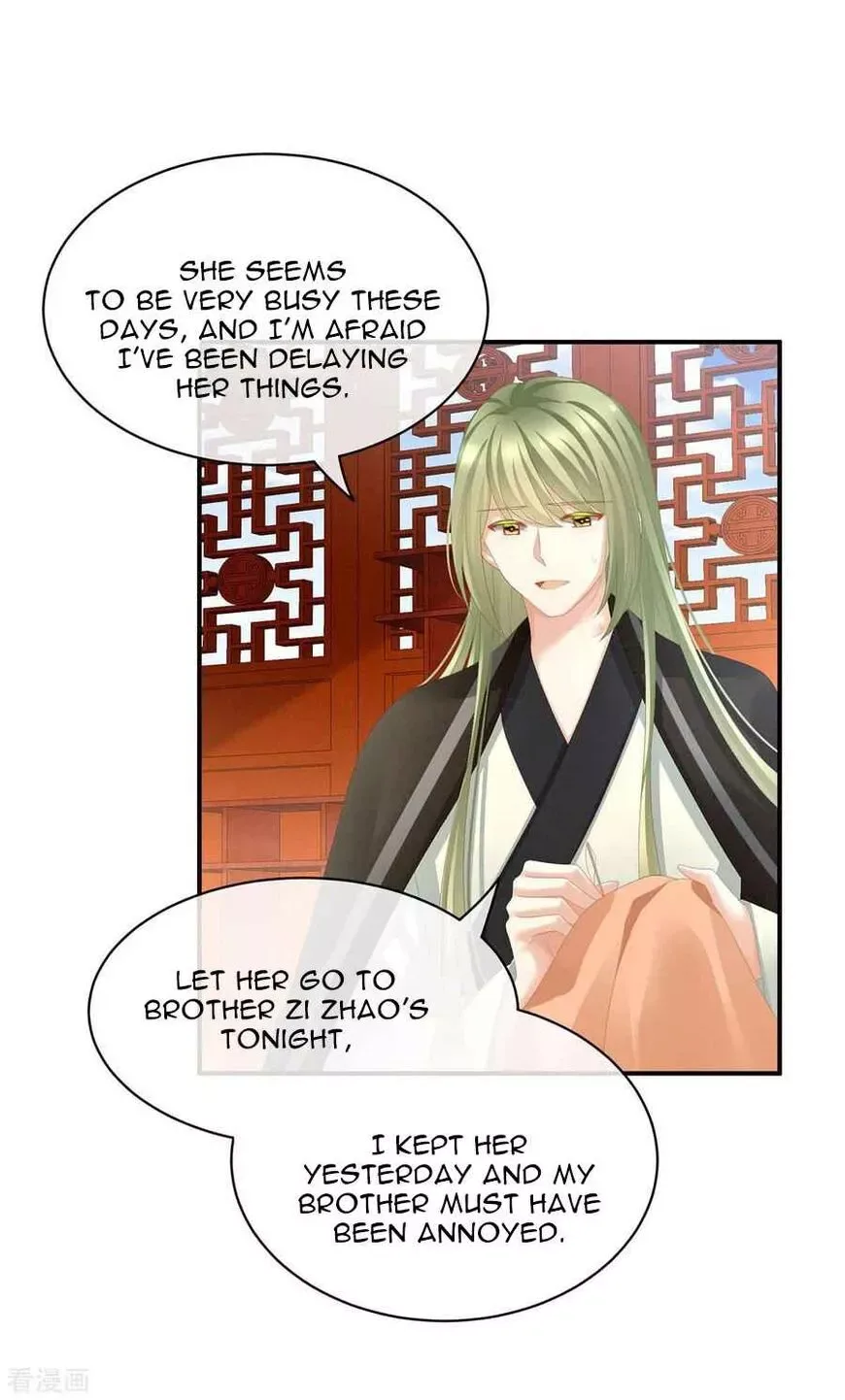 Empress's Harem Chapter 86 page 31