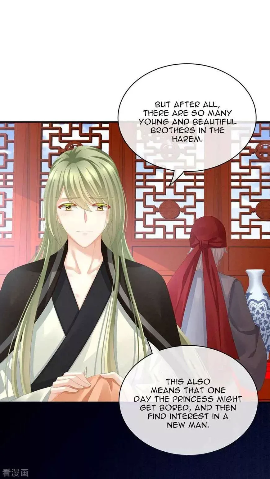 Empress's Harem Chapter 86 page 39