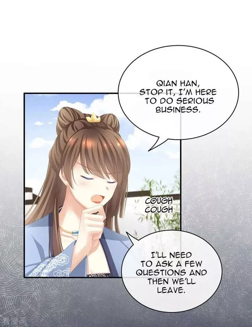 Empress's Harem Chapter 87 page 16