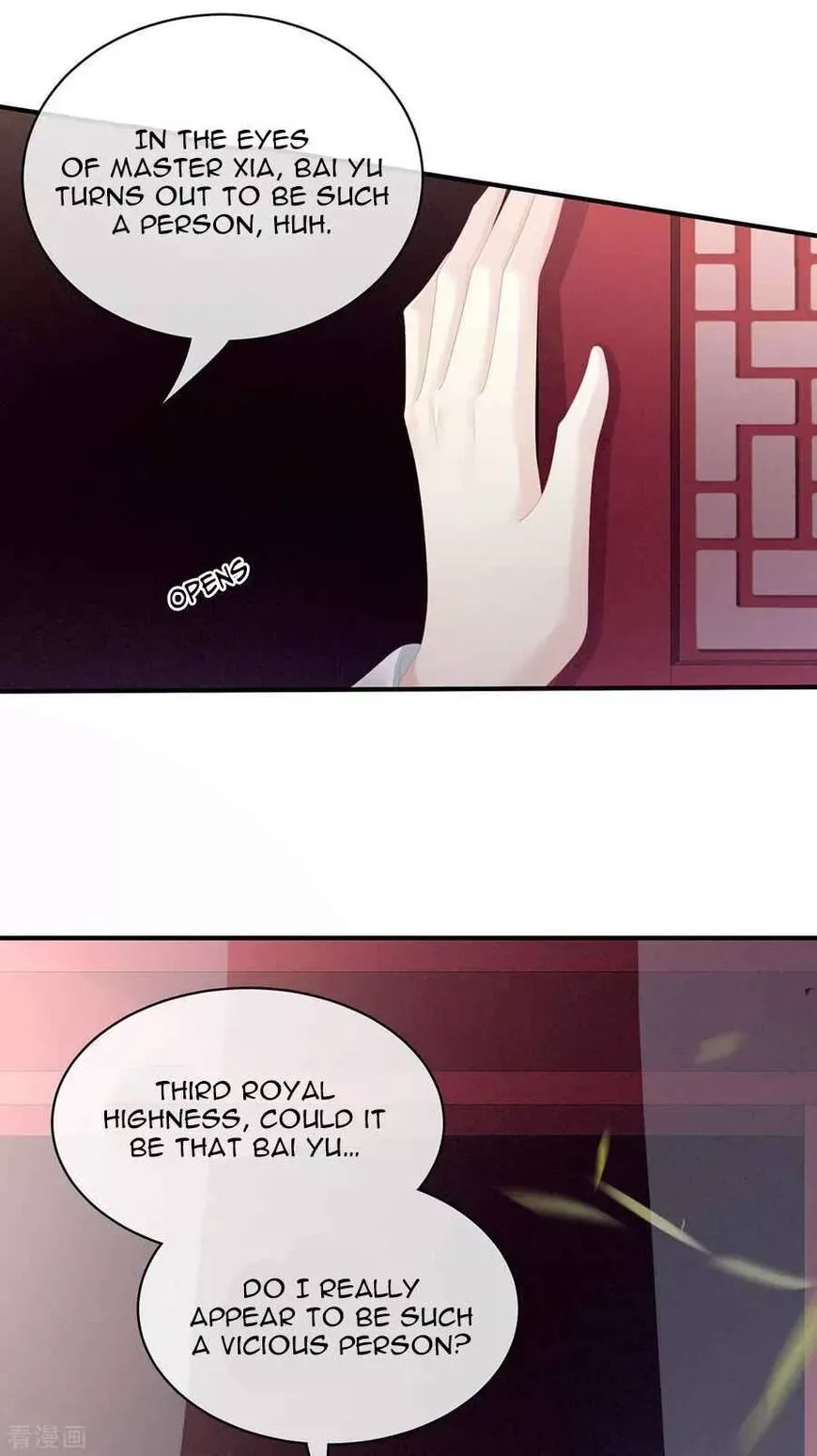 Empress's Harem Chapter 87 page 18