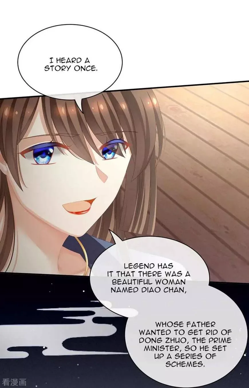 Empress's Harem Chapter 87 page 33