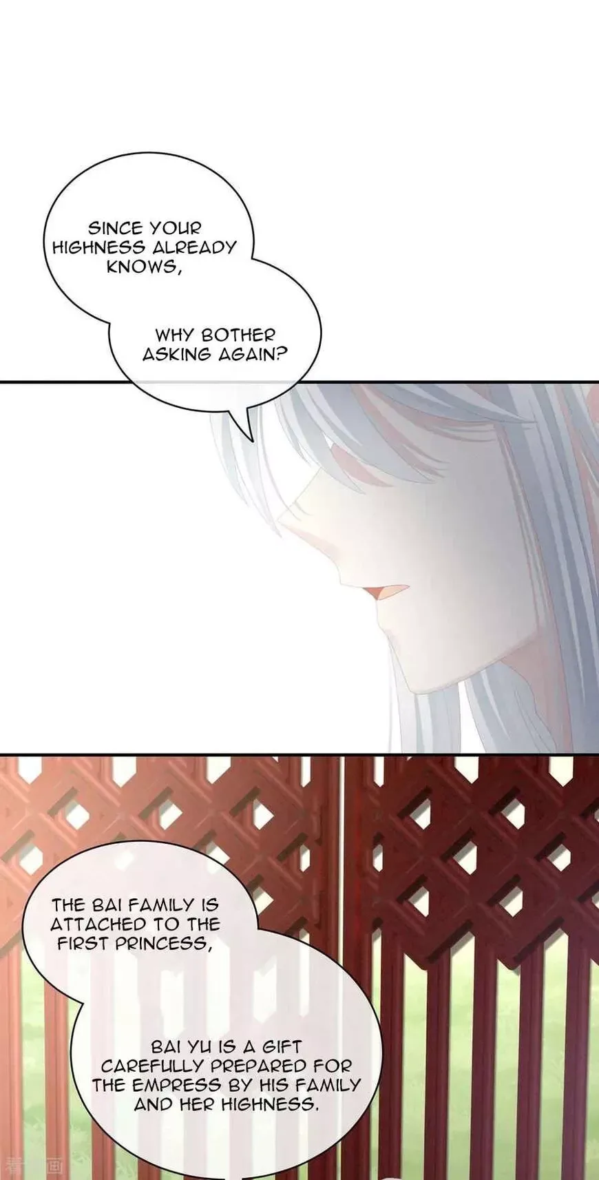 Empress's Harem Chapter 87 page 38