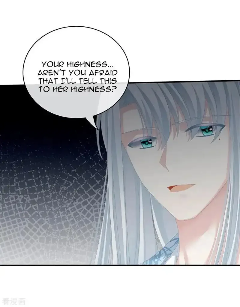 Empress's Harem Chapter 88 page 13