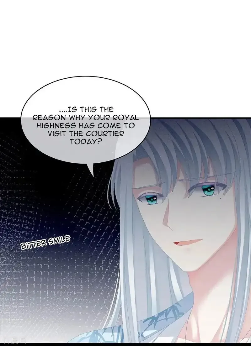 Empress's Harem Chapter 88 page 32