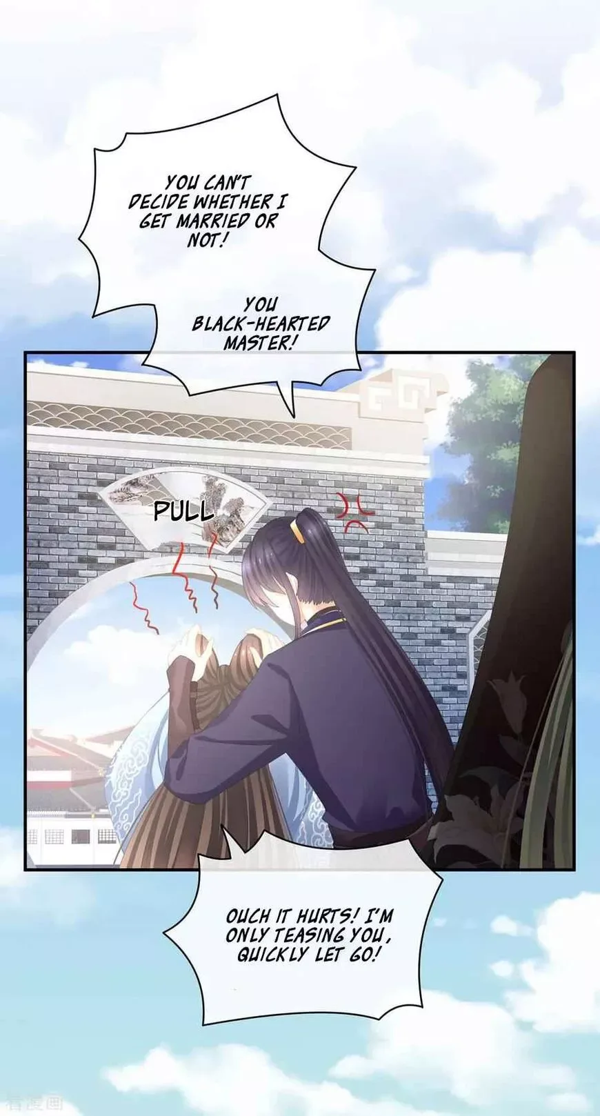 Empress's Harem Chapter 89 page 4