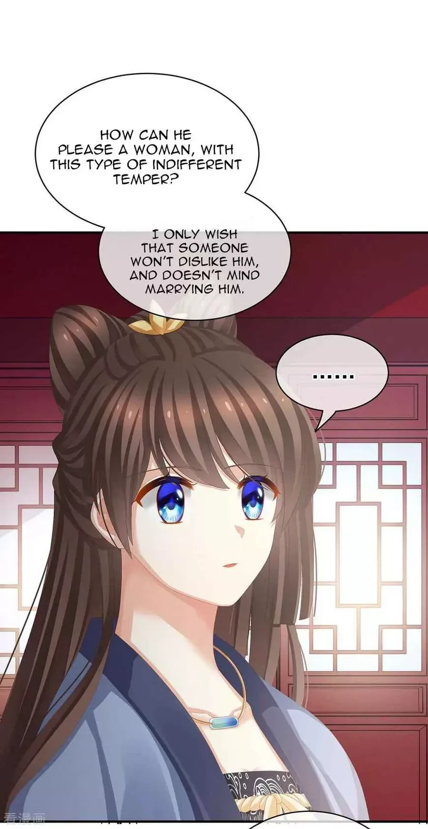 Empress's Harem Chapter 89 page 21