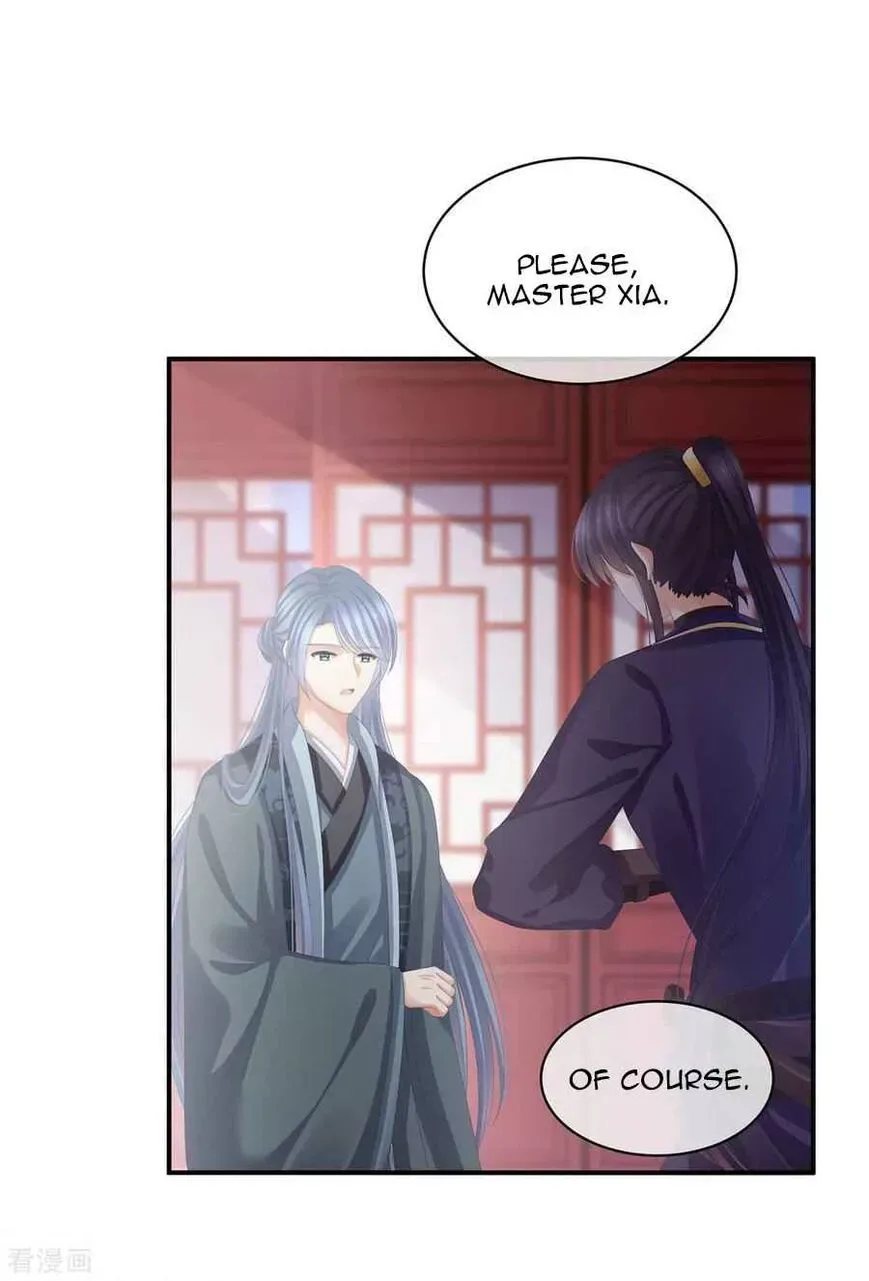 Empress's Harem Chapter 89 page 18
