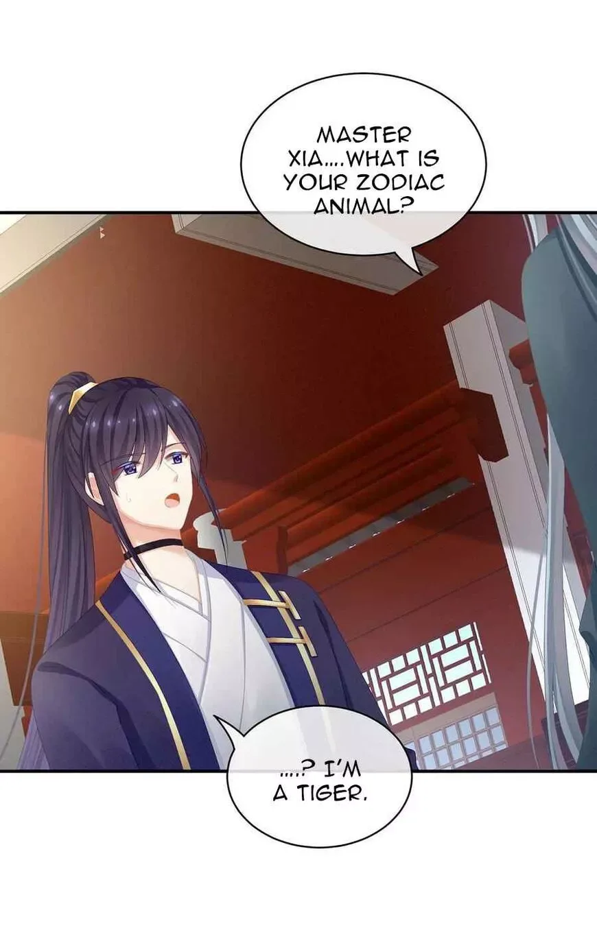 Empress's Harem Chapter 89 page 27
