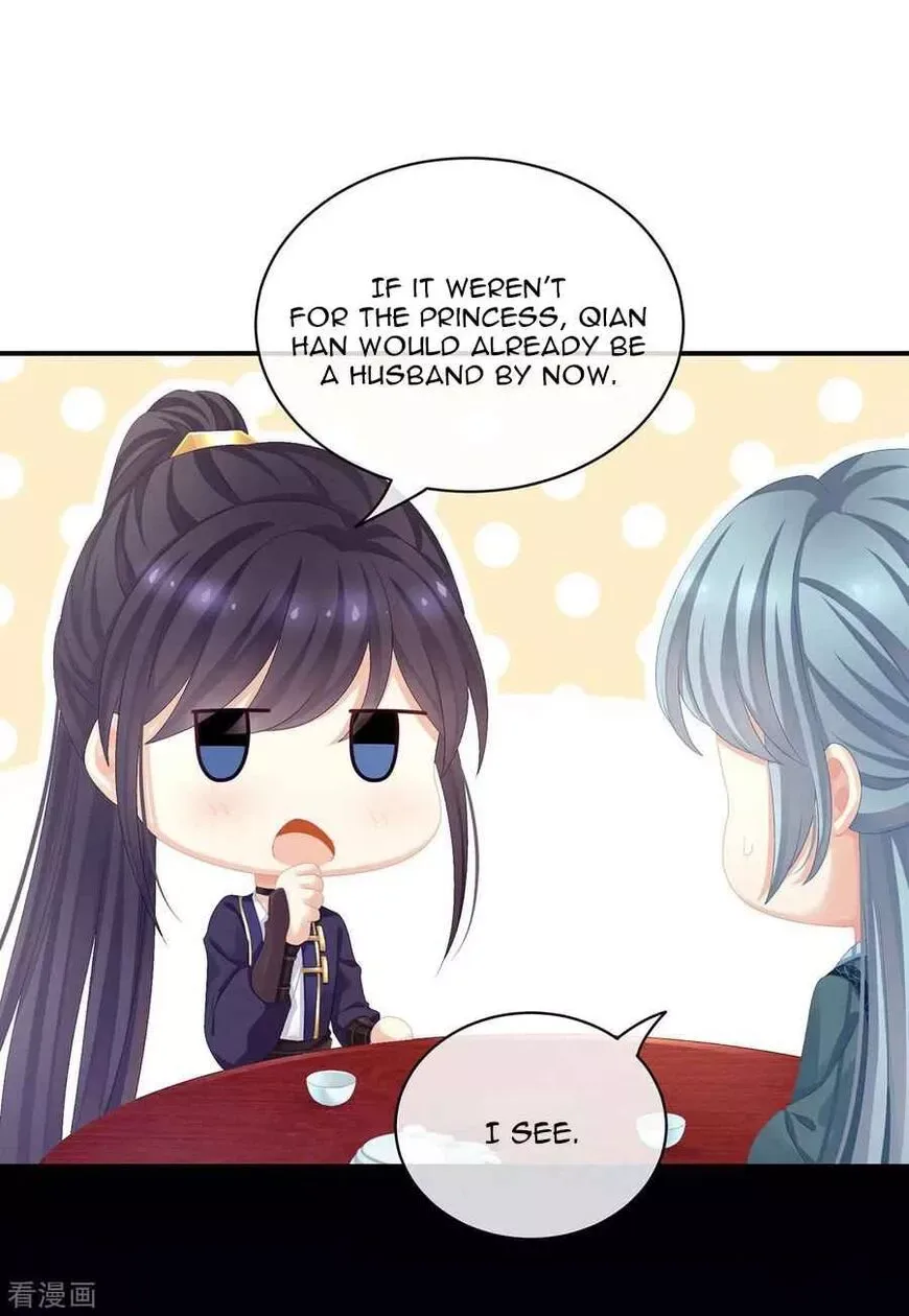 Empress's Harem Chapter 89 page 30