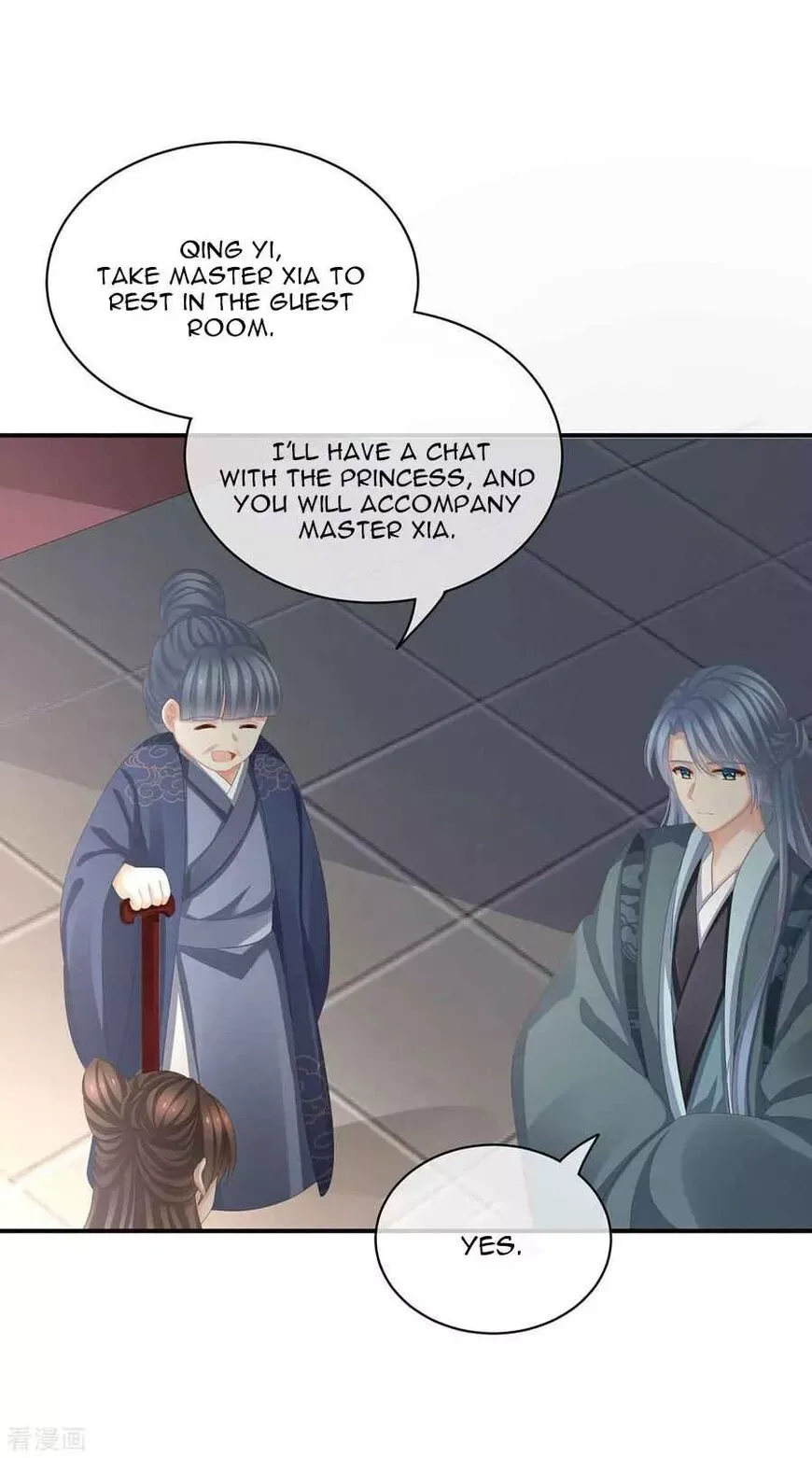 Empress's Harem Chapter 89 page 17