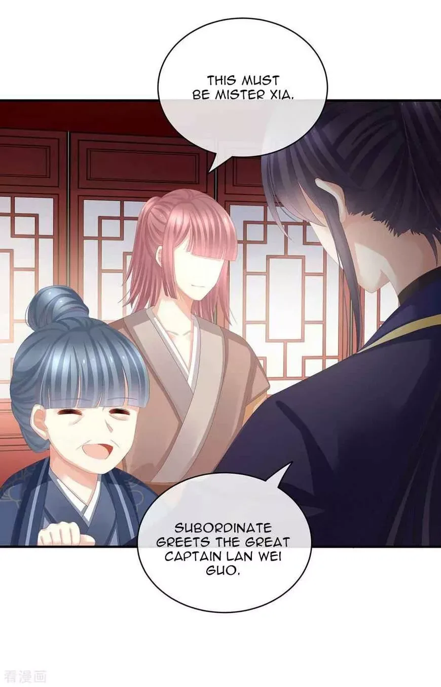 Empress's Harem Chapter 89 page 9