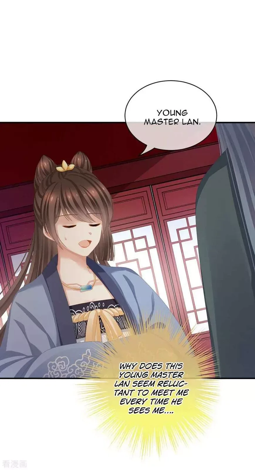 Empress's Harem Chapter 89 page 13
