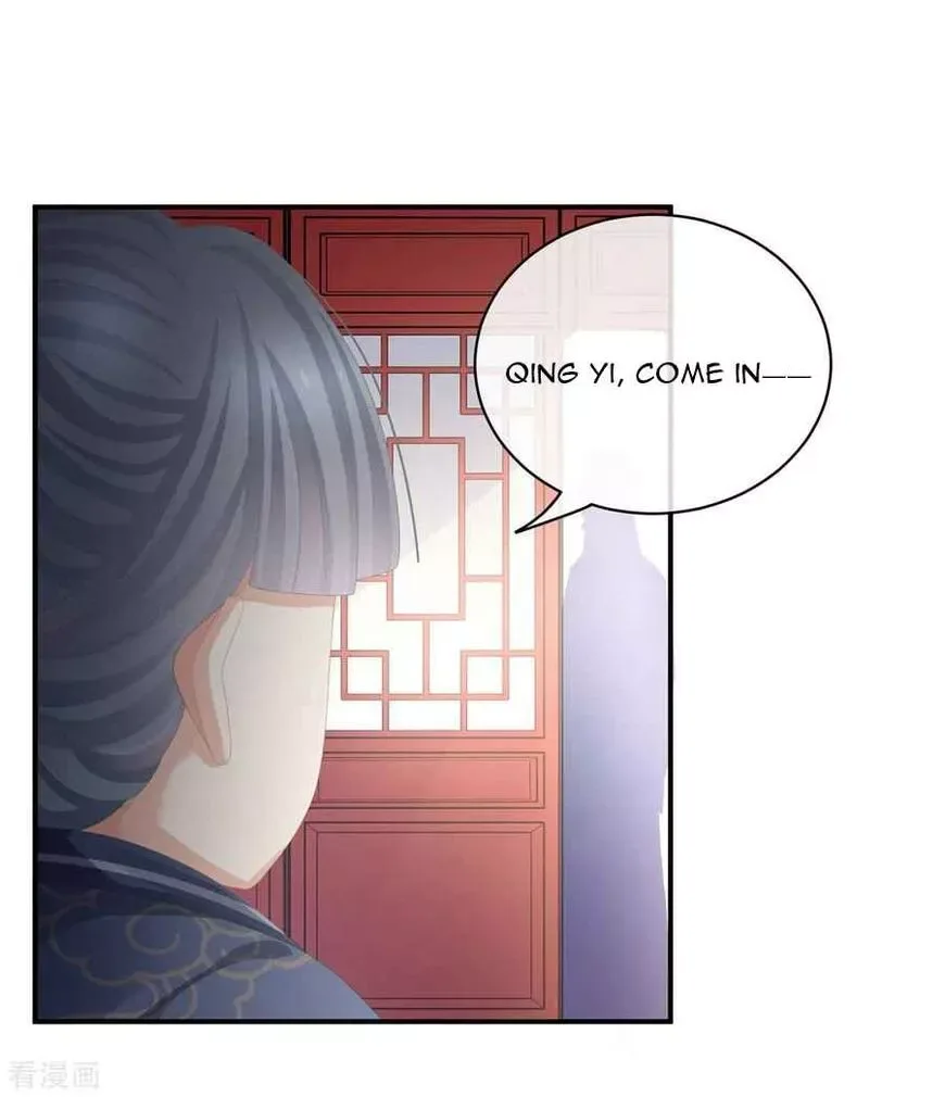 Empress's Harem Chapter 89 page 10
