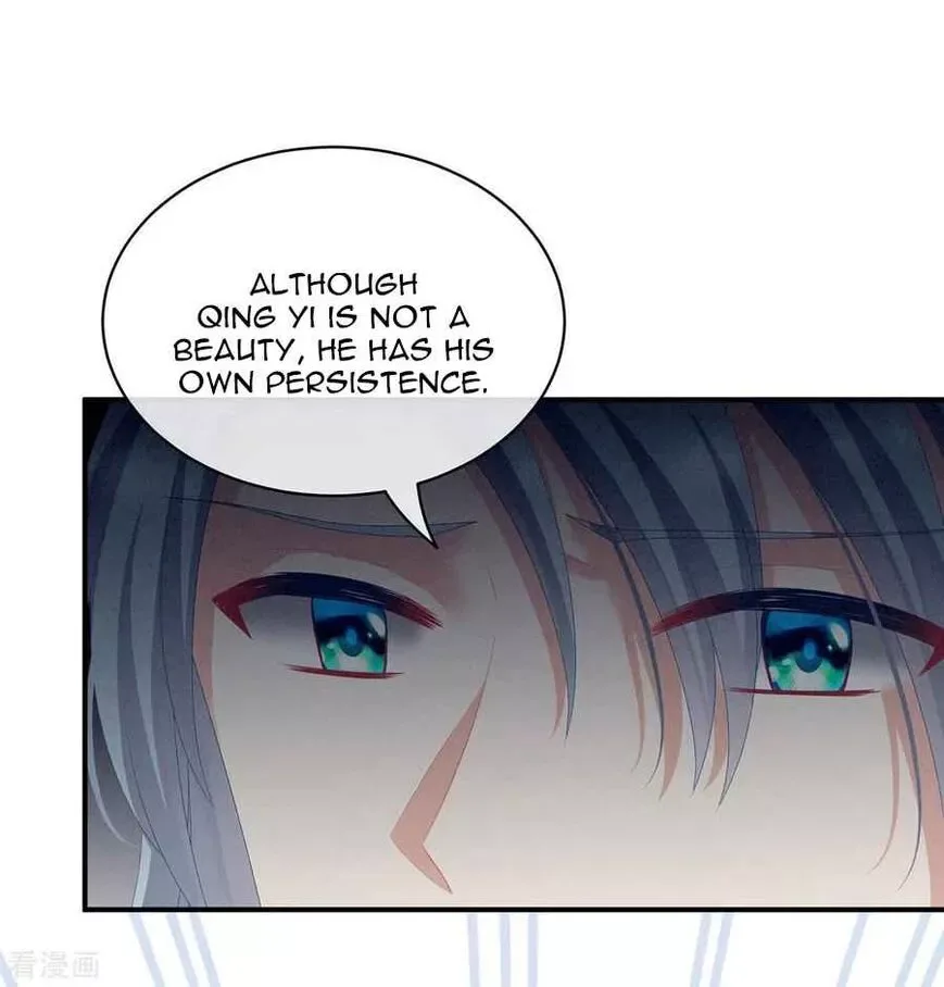 Empress's Harem Chapter 89 page 37