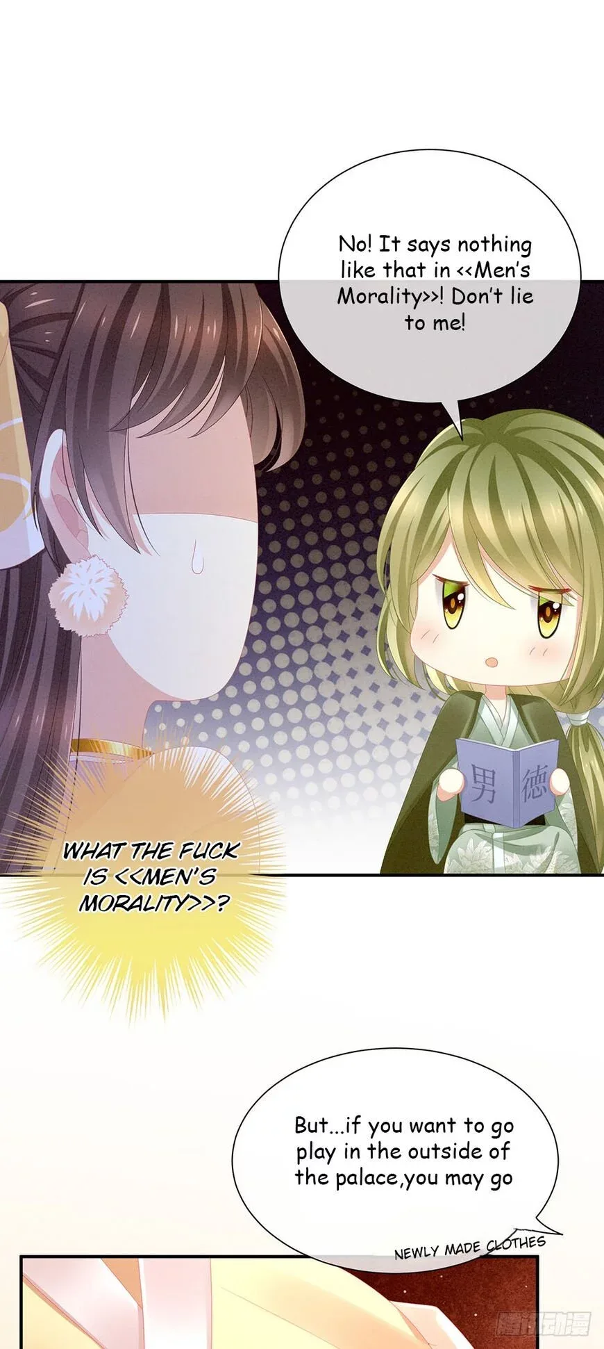 Empress's Harem Chapter 9 page 6