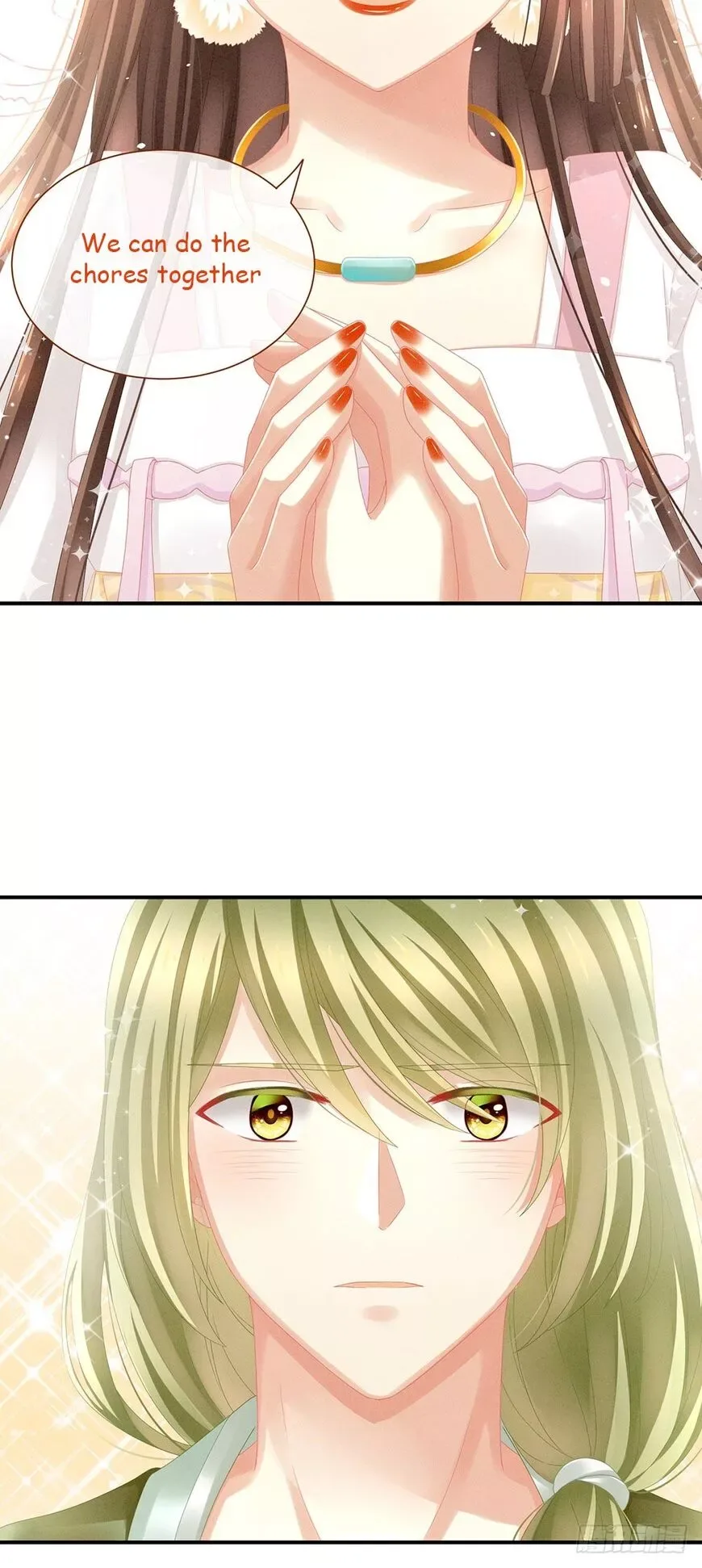 Empress's Harem Chapter 9 page 5