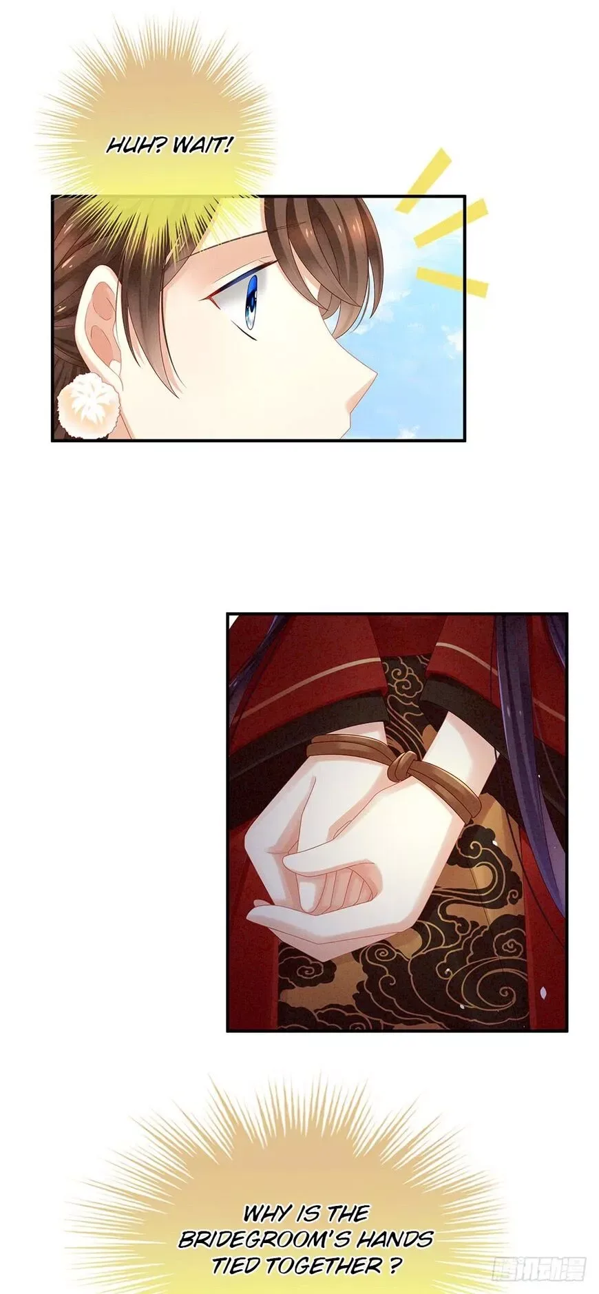 Empress's Harem Chapter 9 page 20