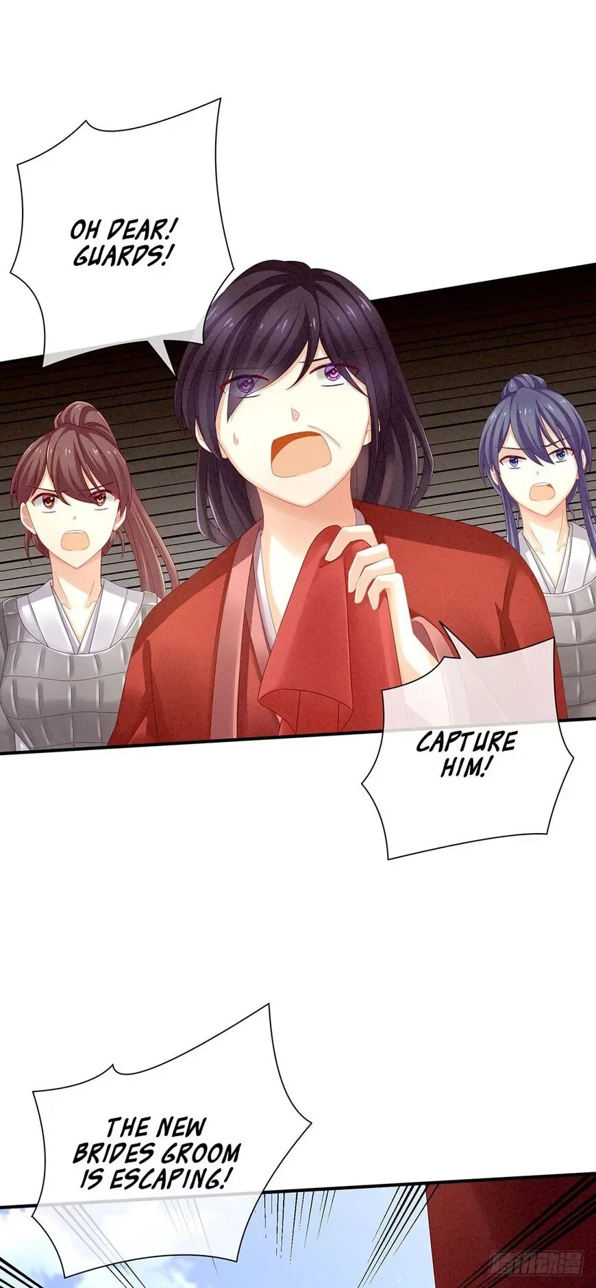 Empress's Harem Chapter 9 page 17
