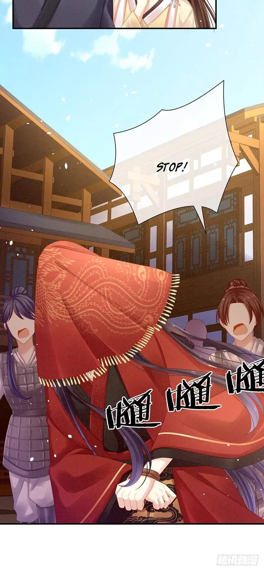 Empress's Harem Chapter 9 page 19