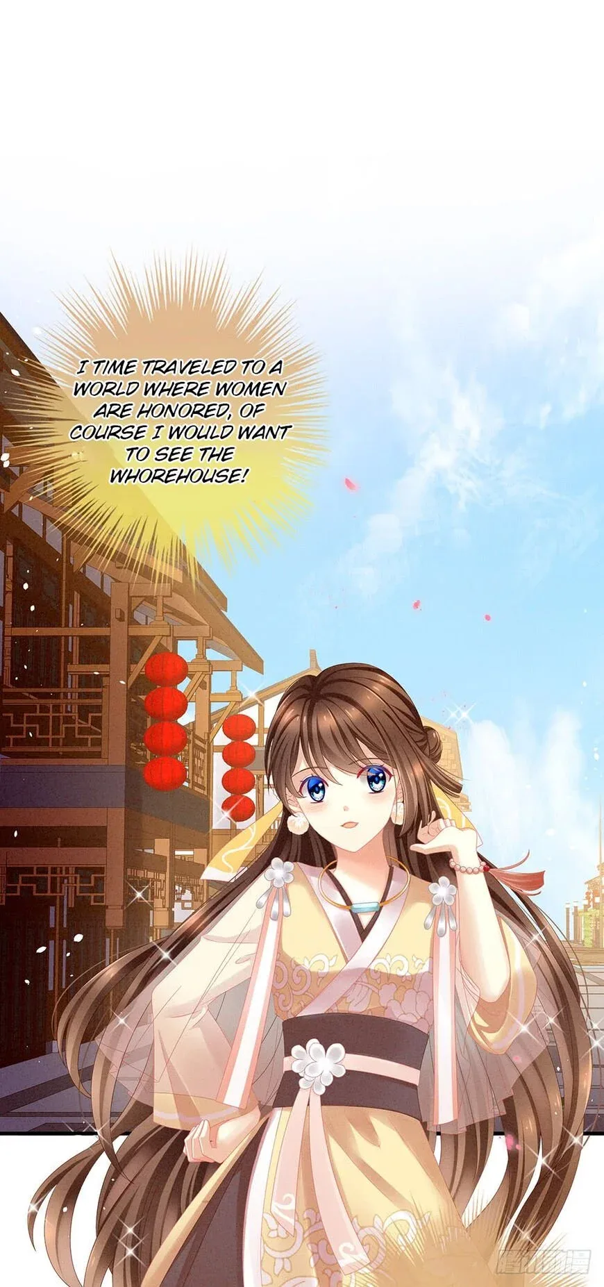 Empress's Harem Chapter 9 page 9