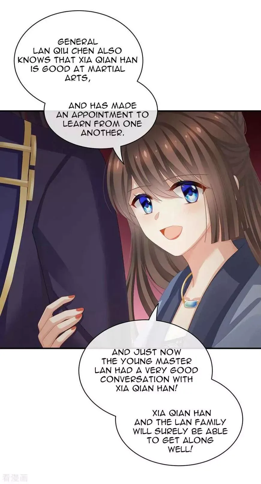 Empress's Harem Chapter 90 page 2