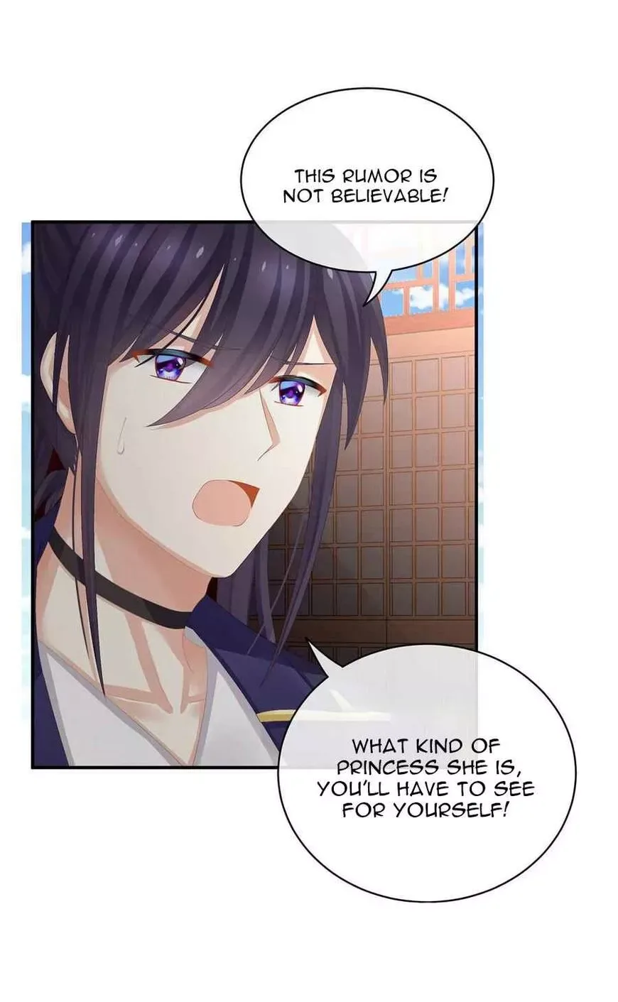 Empress's Harem Chapter 90 page 13