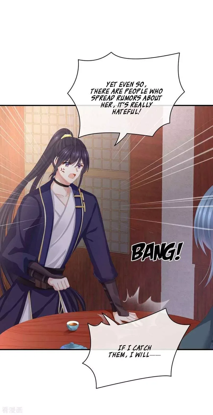 Empress's Harem Chapter 90 page 20