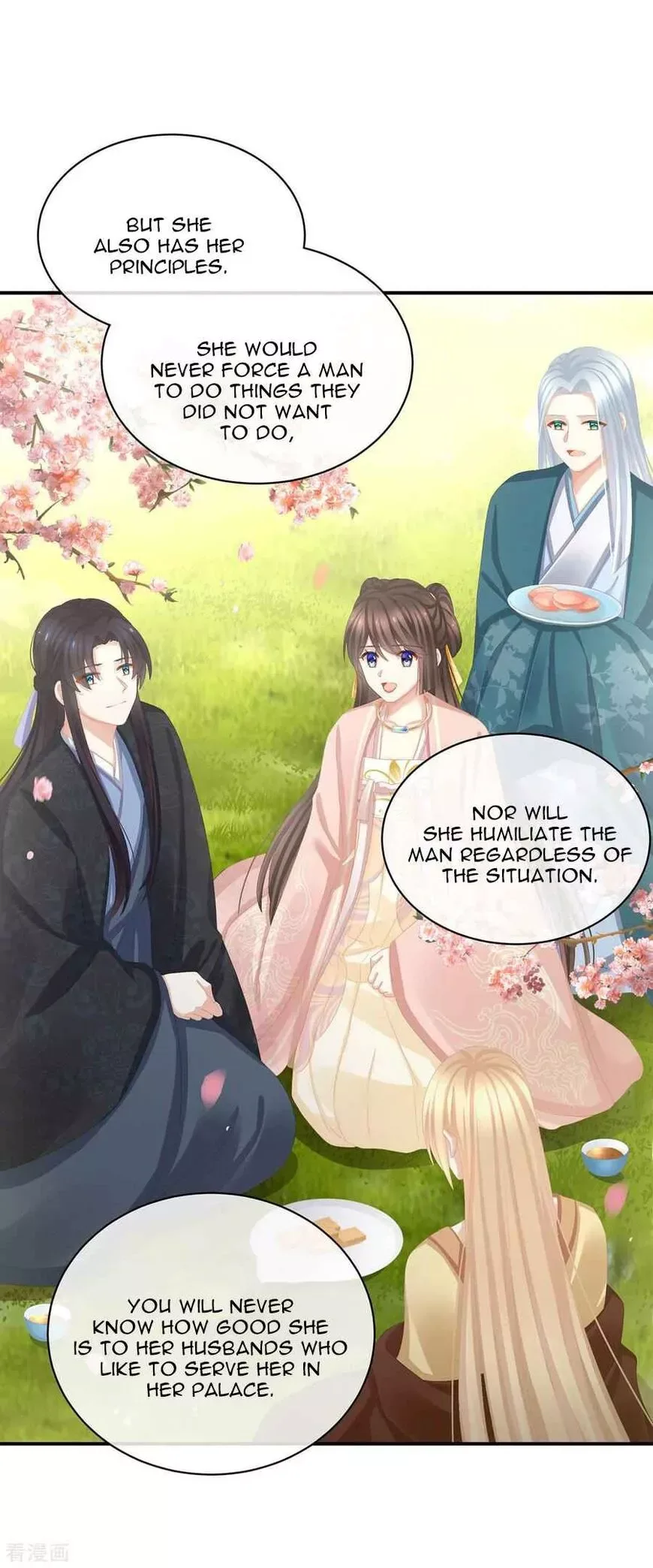 Empress's Harem Chapter 90 page 15