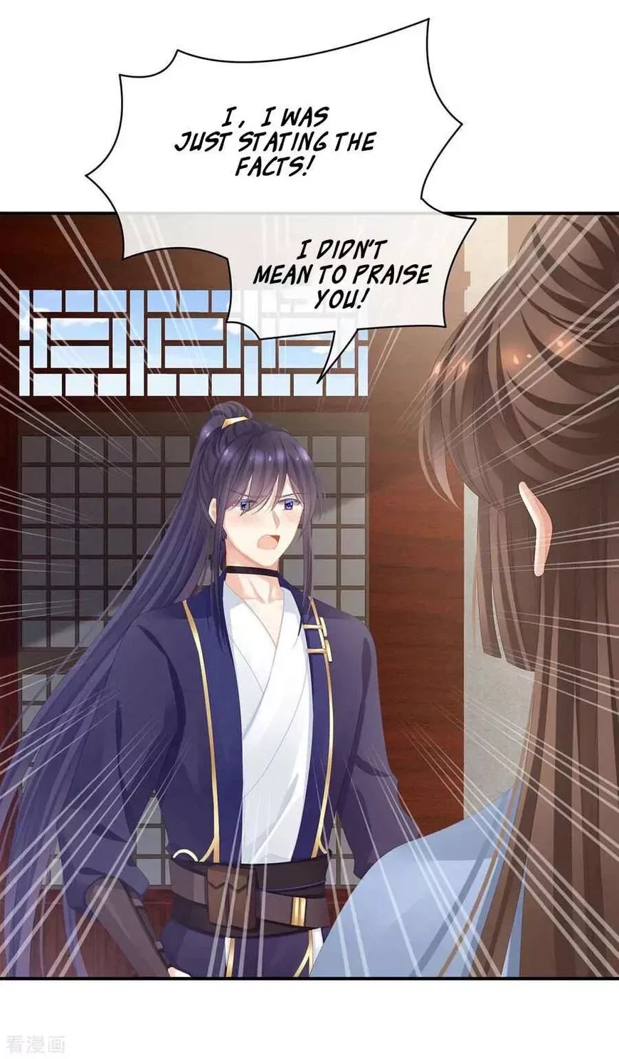 Empress's Harem Chapter 90 page 31