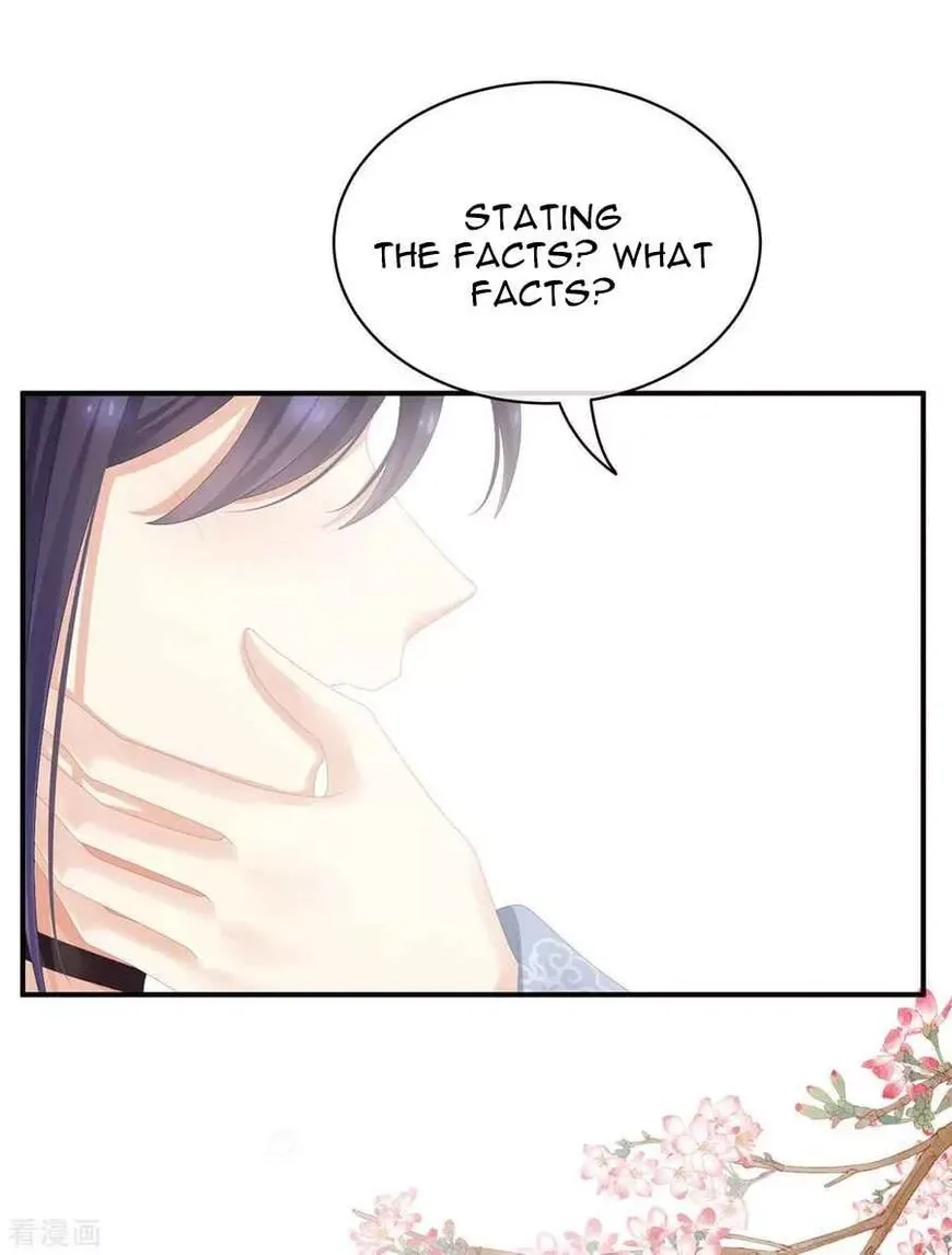 Empress's Harem Chapter 90 page 32