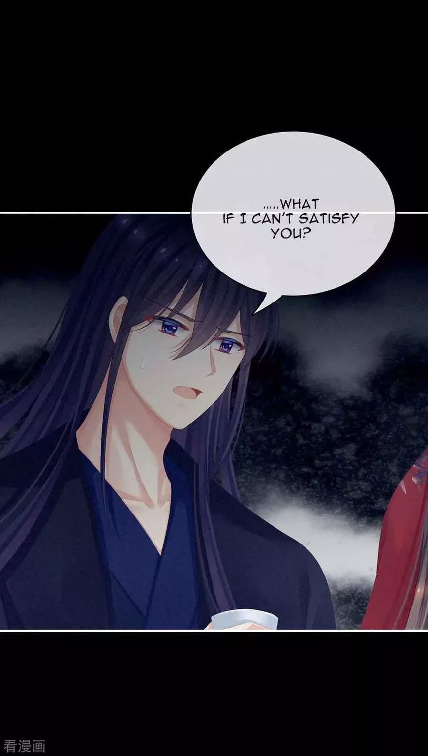 Empress's Harem Chapter 91 page 30