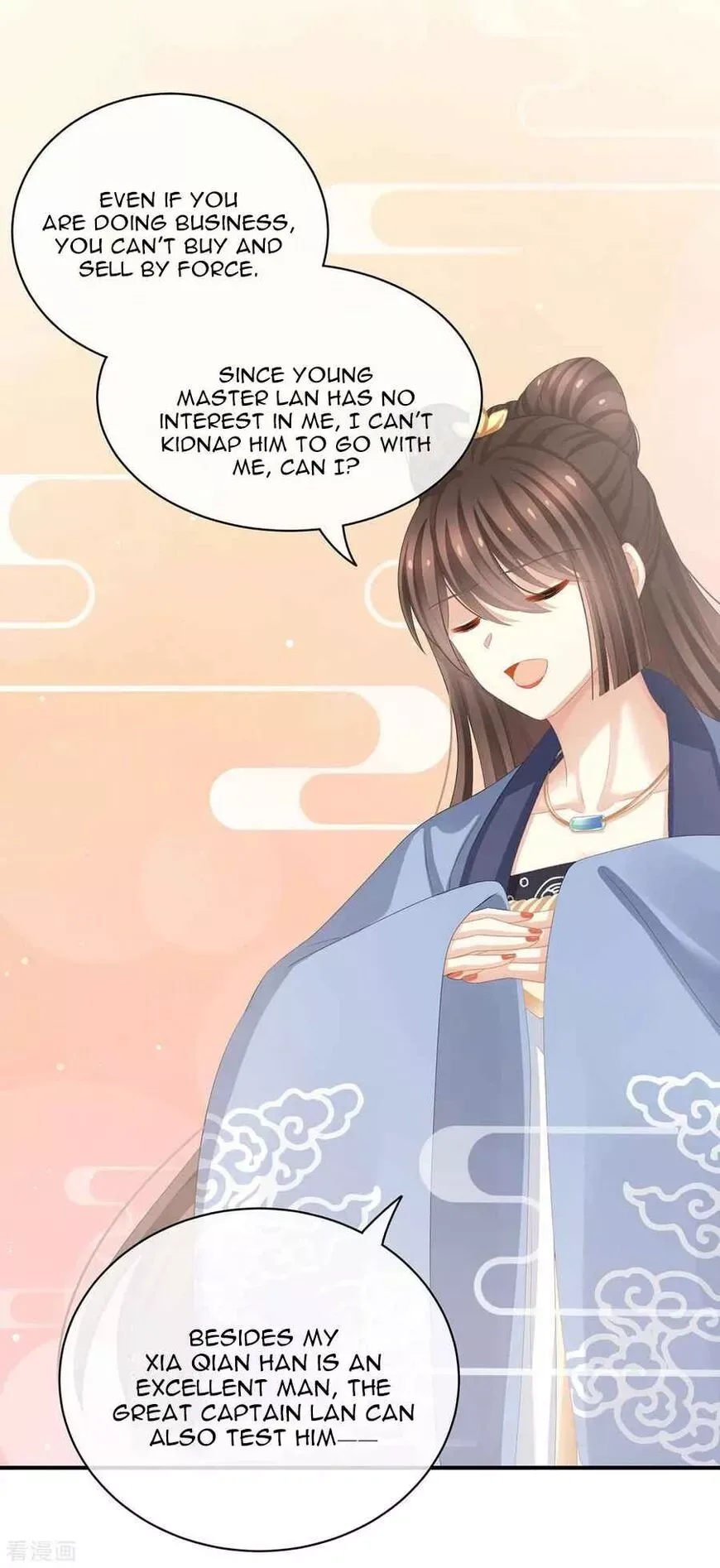Empress's Harem Chapter 91 page 2