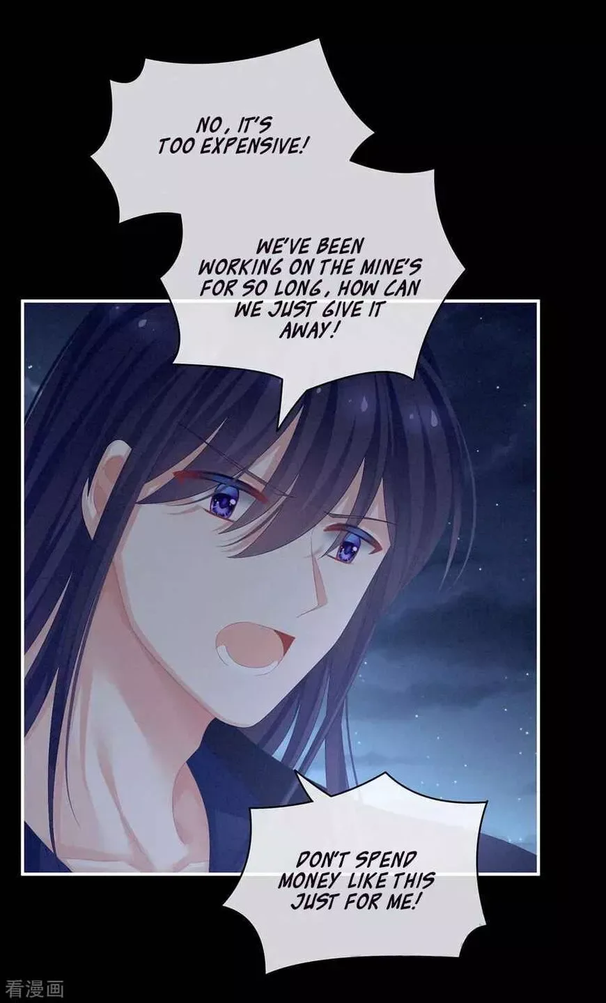 Empress's Harem Chapter 91 page 28