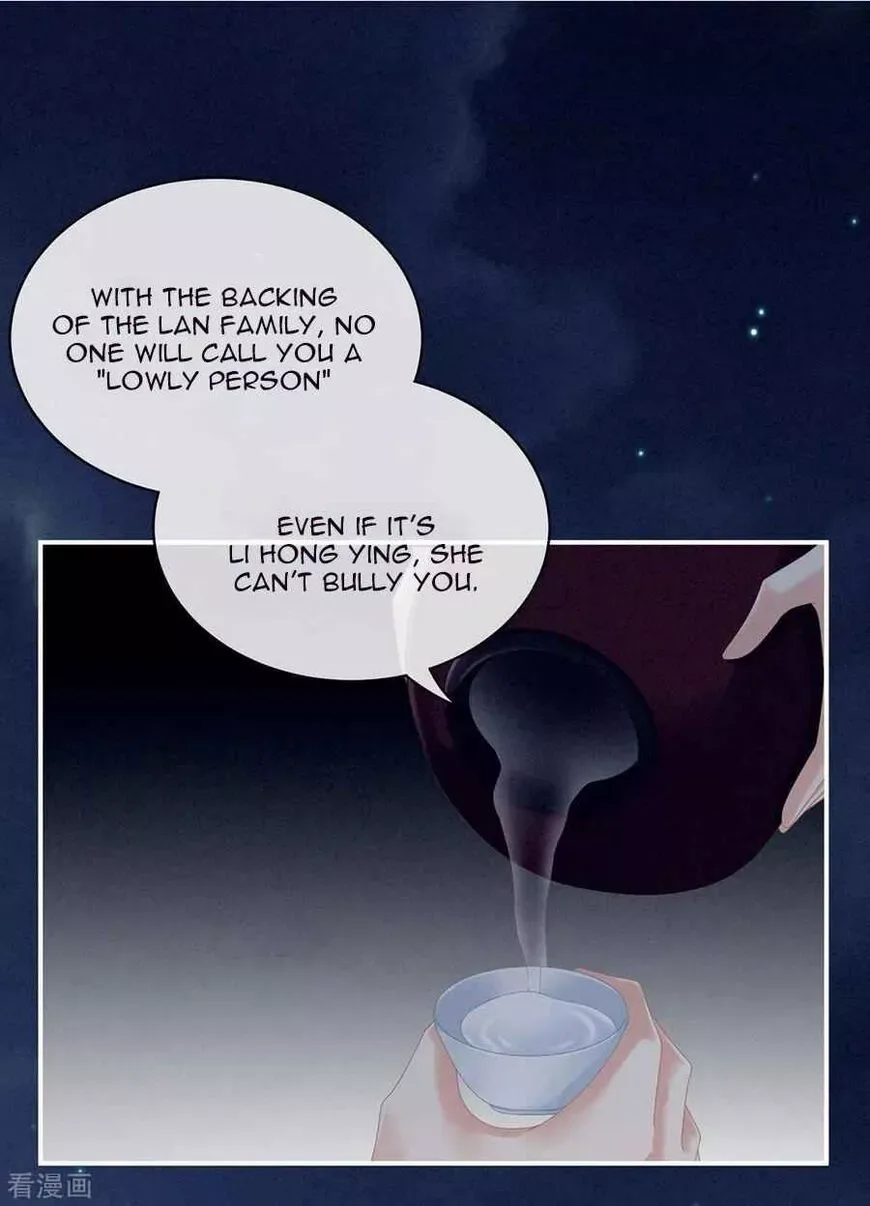 Empress's Harem Chapter 91 page 25