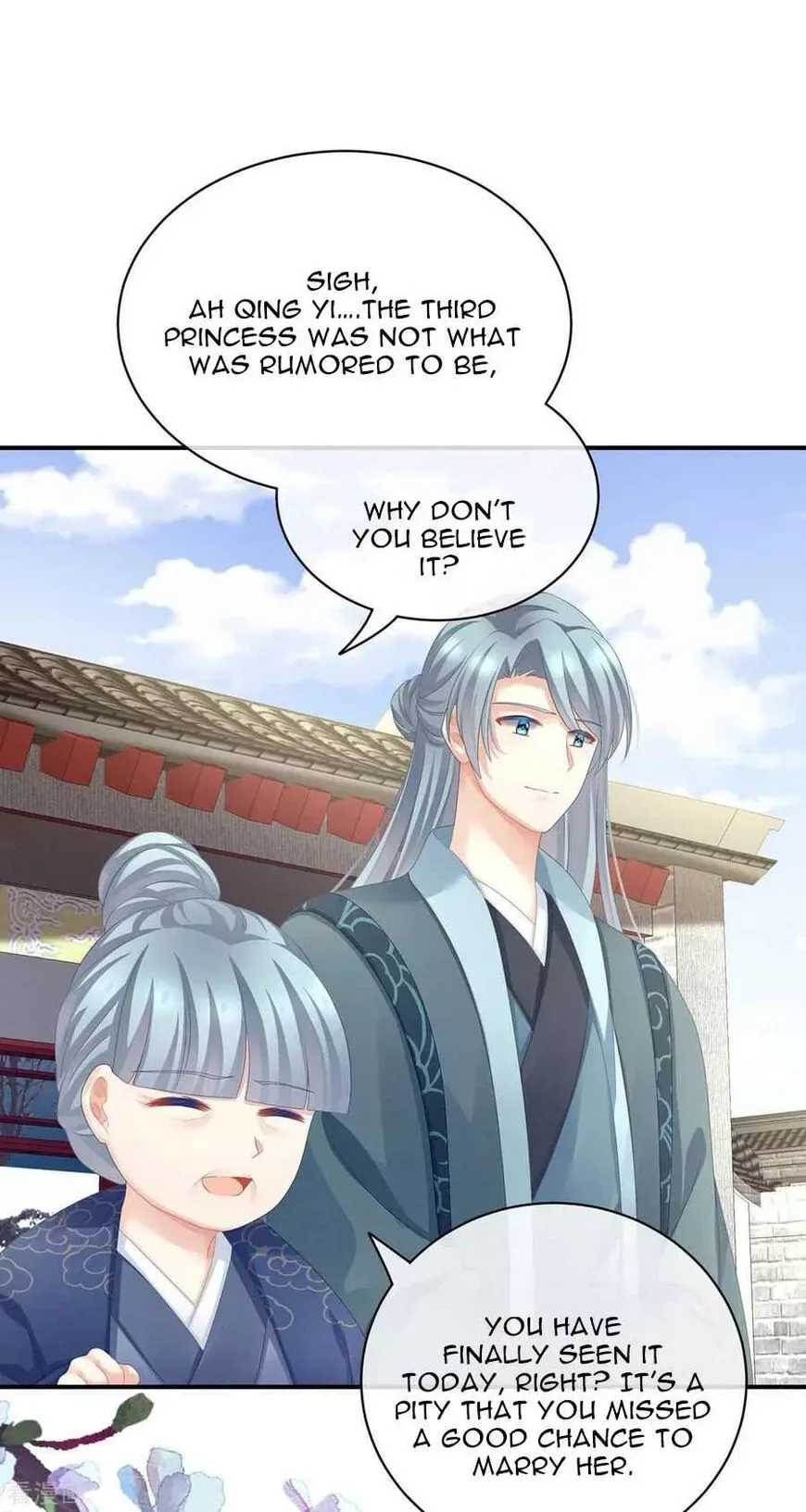 Empress's Harem Chapter 91 page 18