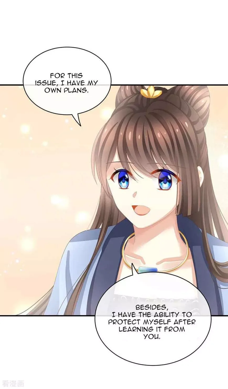 Empress's Harem Chapter 91 page 6