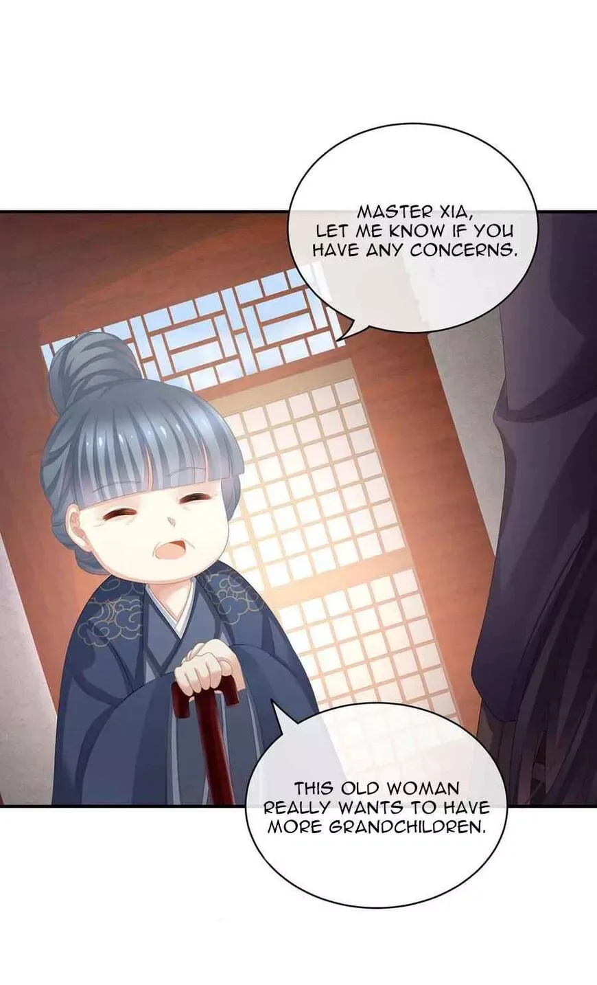 Empress's Harem Chapter 91 page 7
