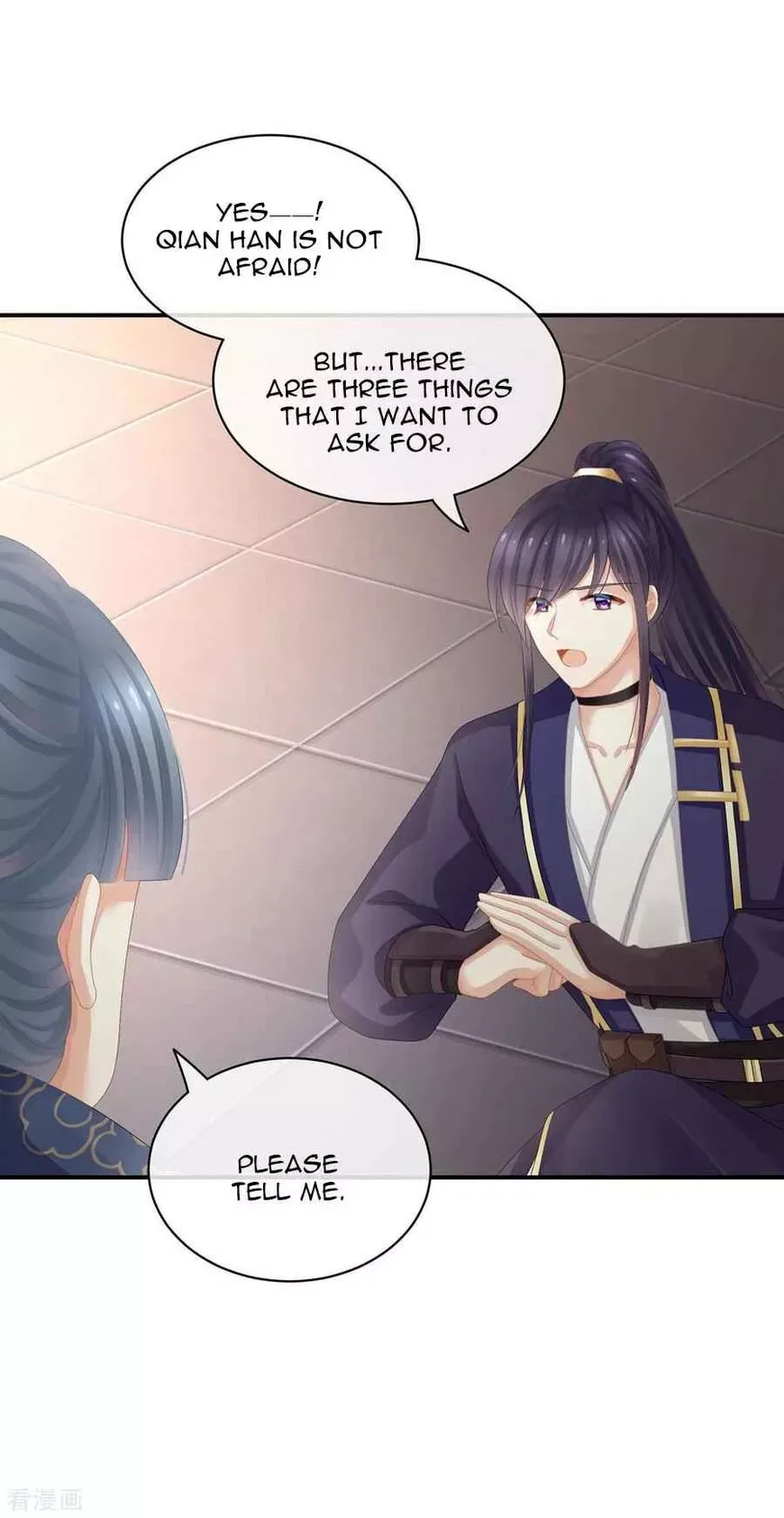 Empress's Harem Chapter 91 page 11