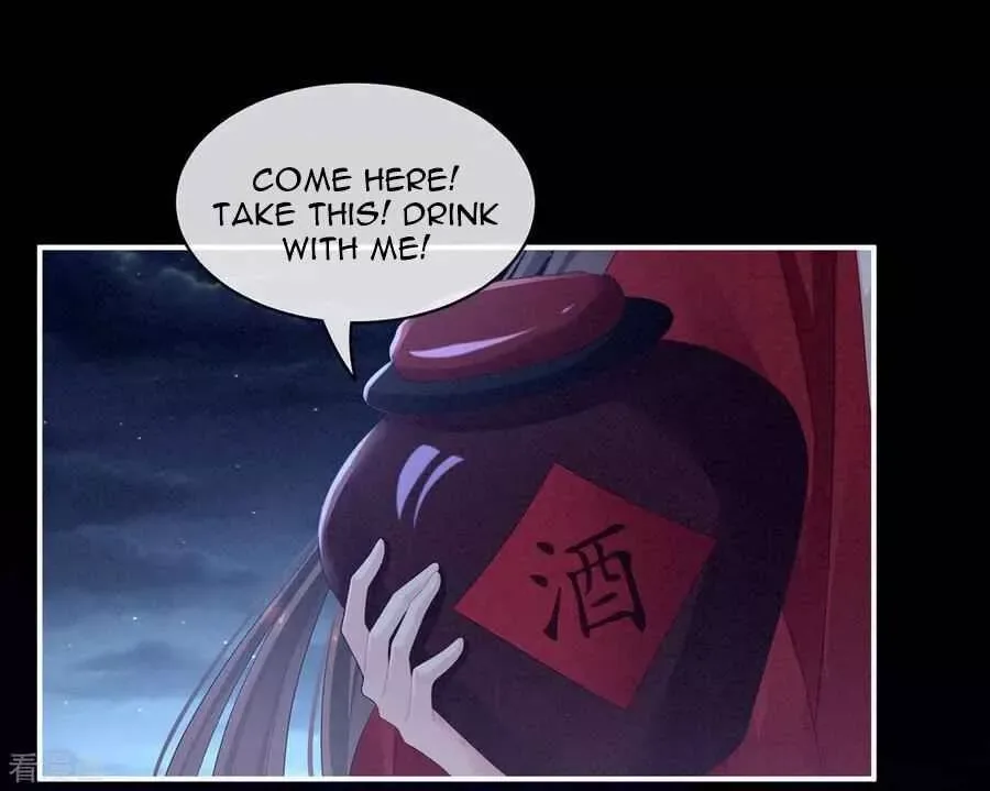 Empress's Harem Chapter 91 page 23