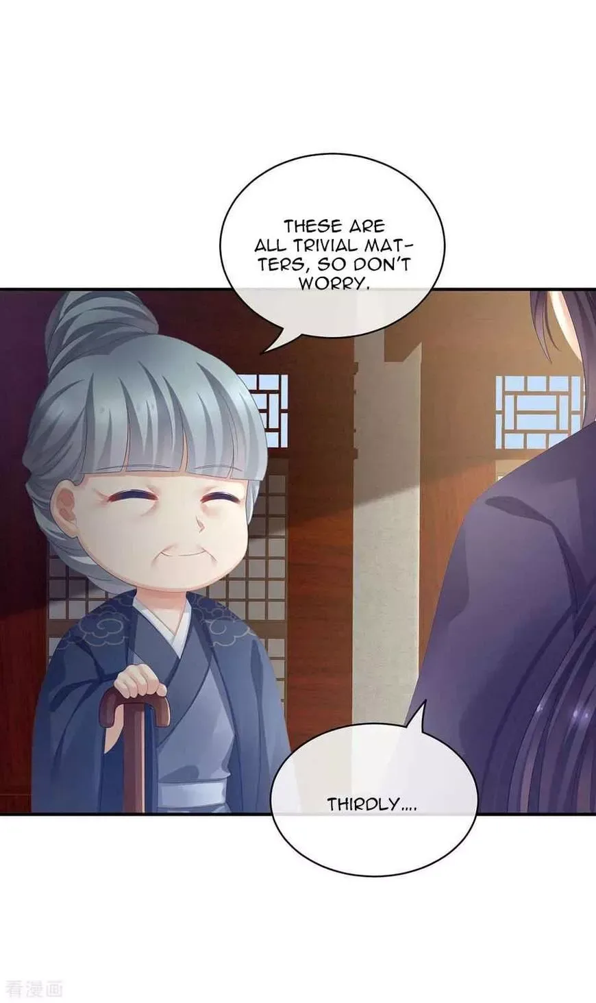 Empress's Harem Chapter 91 page 13