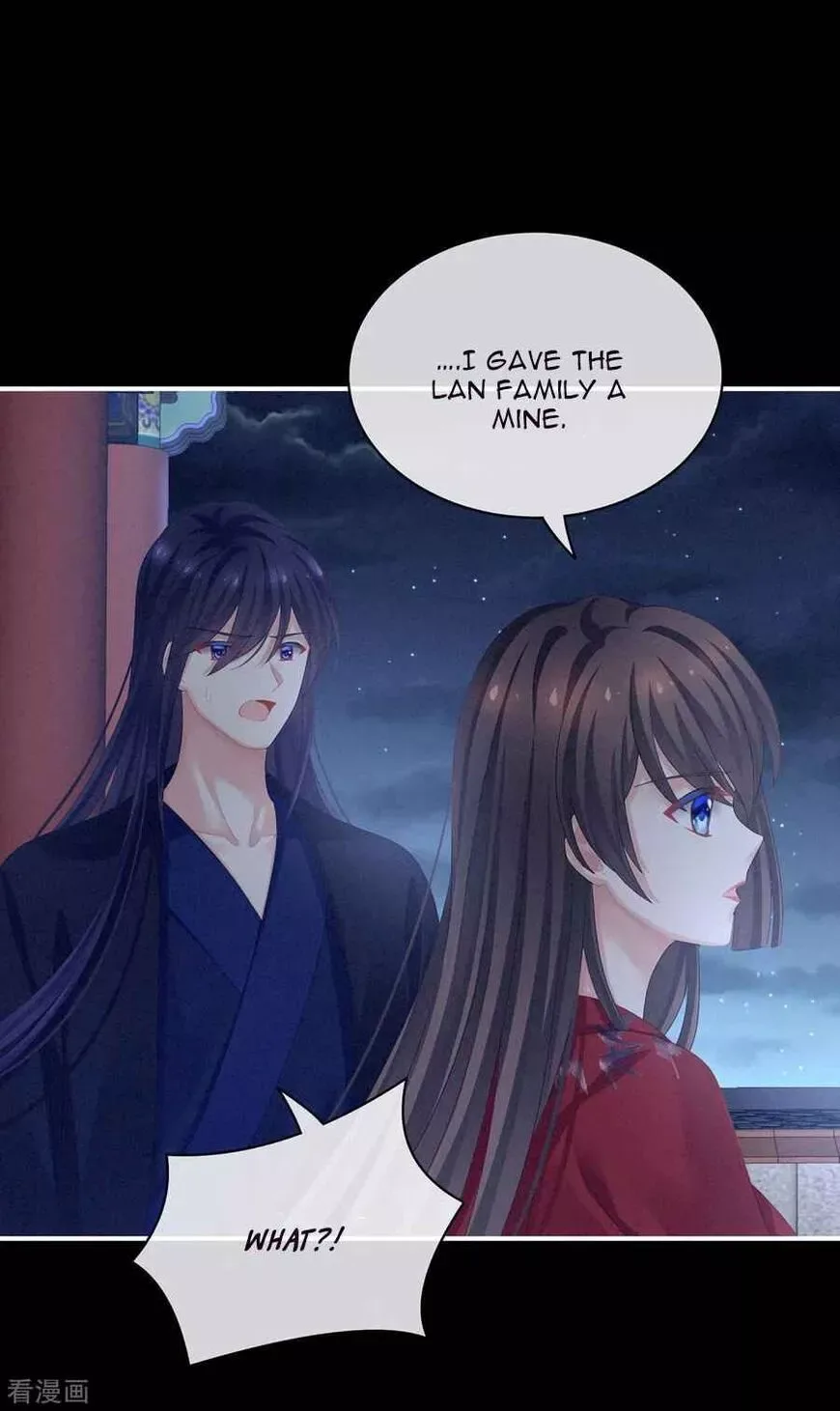 Empress's Harem Chapter 91 page 27