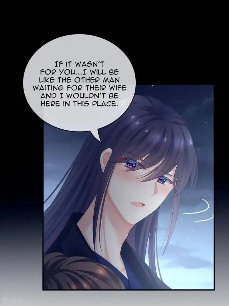 Empress's Harem Chapter 92 page 25