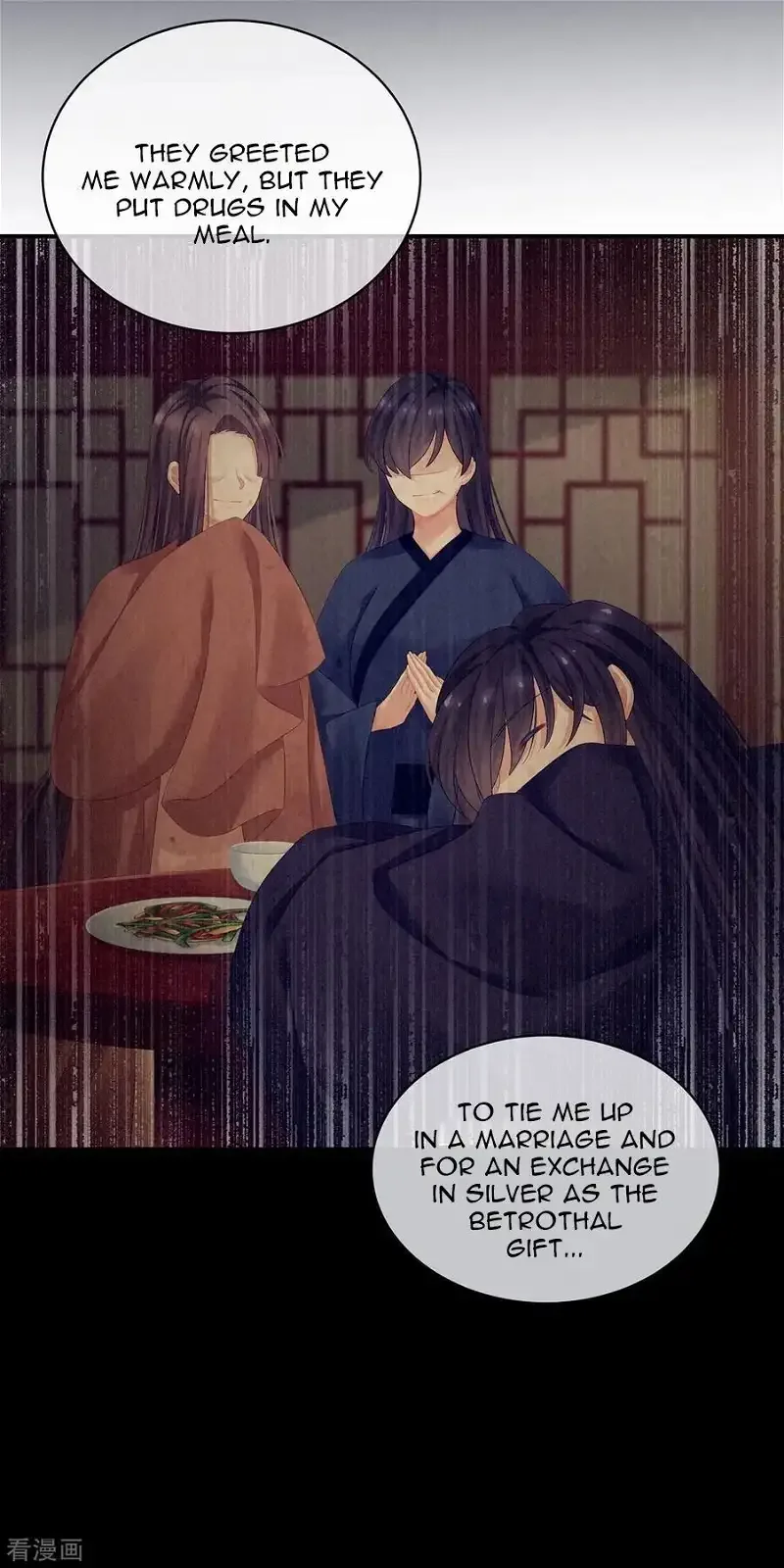 Empress's Harem Chapter 92 page 24