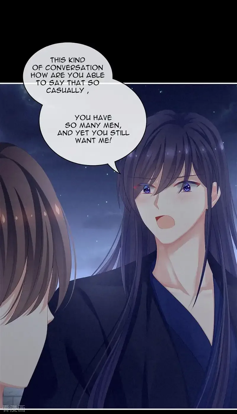 Empress's Harem Chapter 92 page 6
